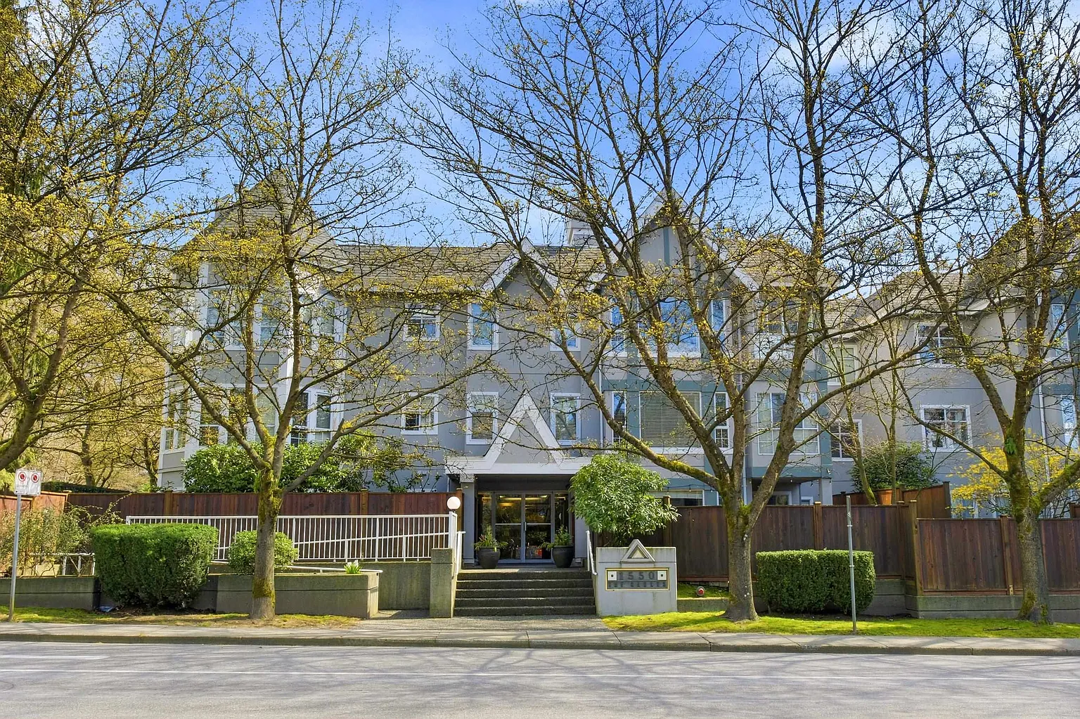 1550 Fell Ave #204 photo 1