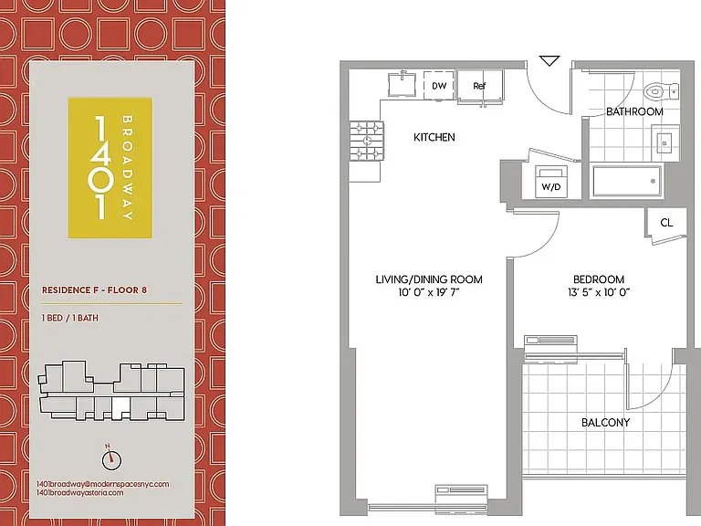 14-01 Broadway #8F — Photo 18