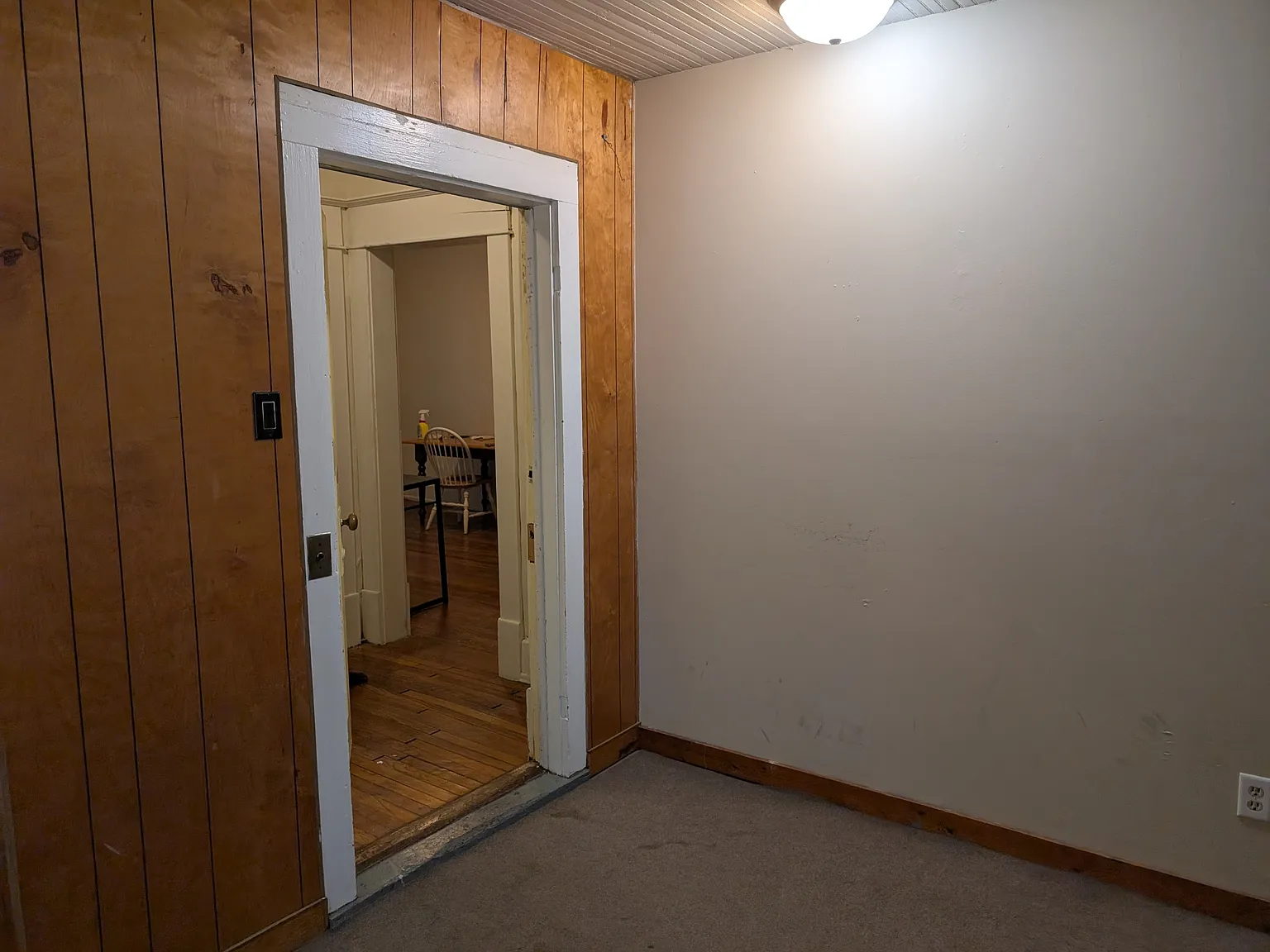 812 West Main Street (old) - 1 — Photo 2