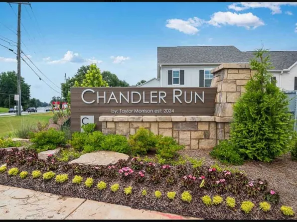 6162 Wayburn St #5, Tucker, GA 30084