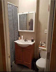 Rented by Gotham City Realty Group