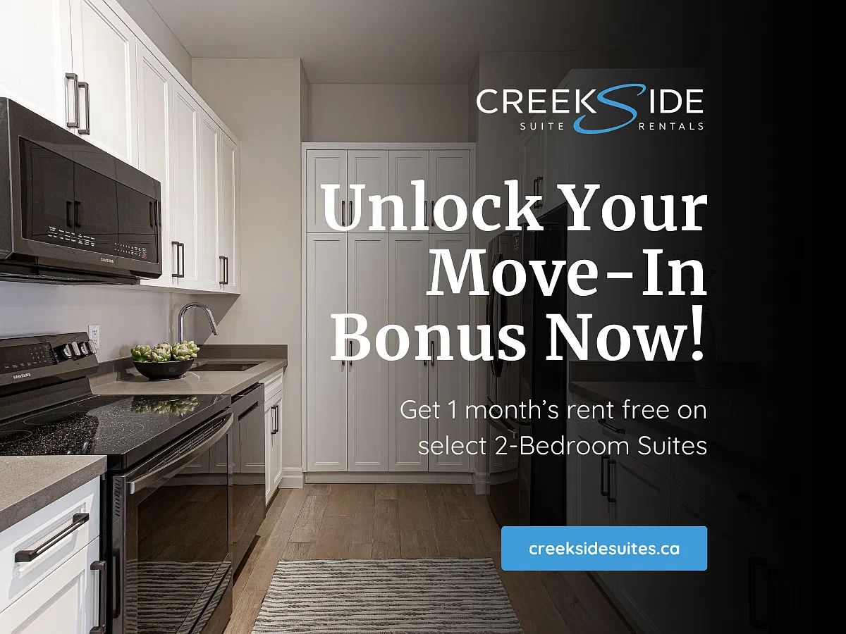 Creekside Suites — Photo 2