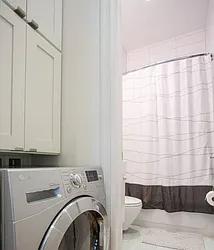 Rented by Westminster Management