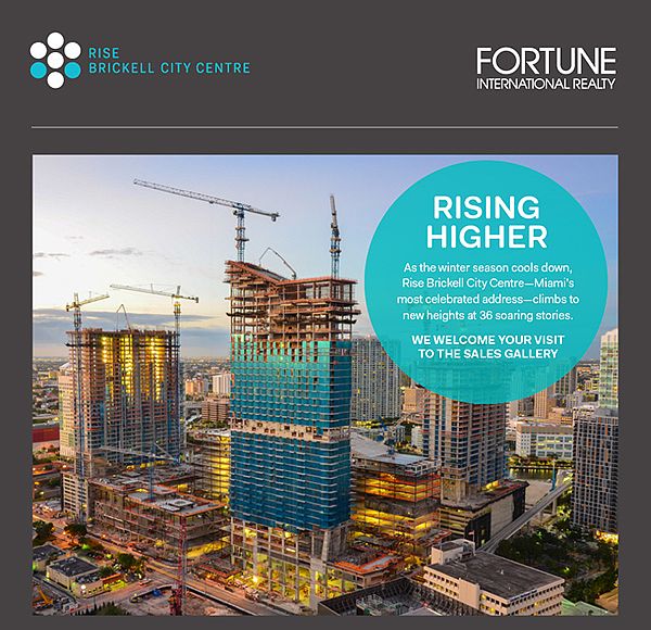 2nd image of 700 Brickell Ave