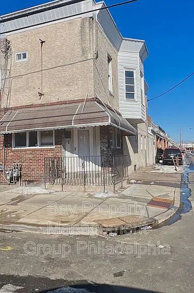 2419 S 62nd St #1 — Photo 2