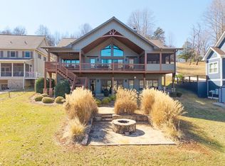 577 Beech Cove Dr, Hiawassee, GA 30546
