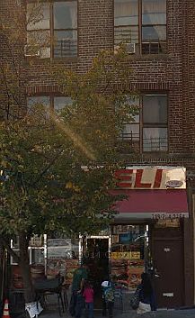 2nd image of 1510 Nostrand Ave