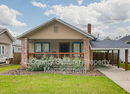 348 S Marion Ave #A Photo 1
