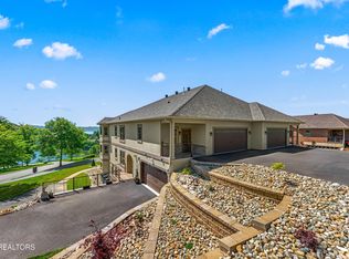 2414 Grand View Ct, Kingston, TN 37763