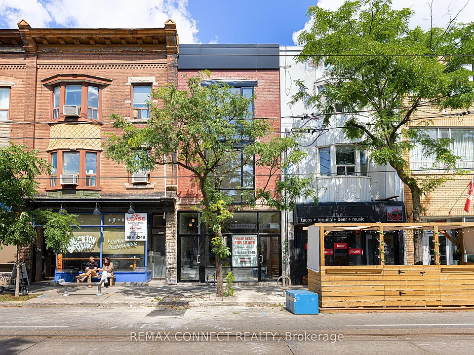1146 College St #3