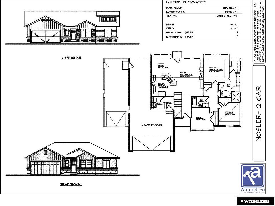 1st image of 2194 Arthur Ave