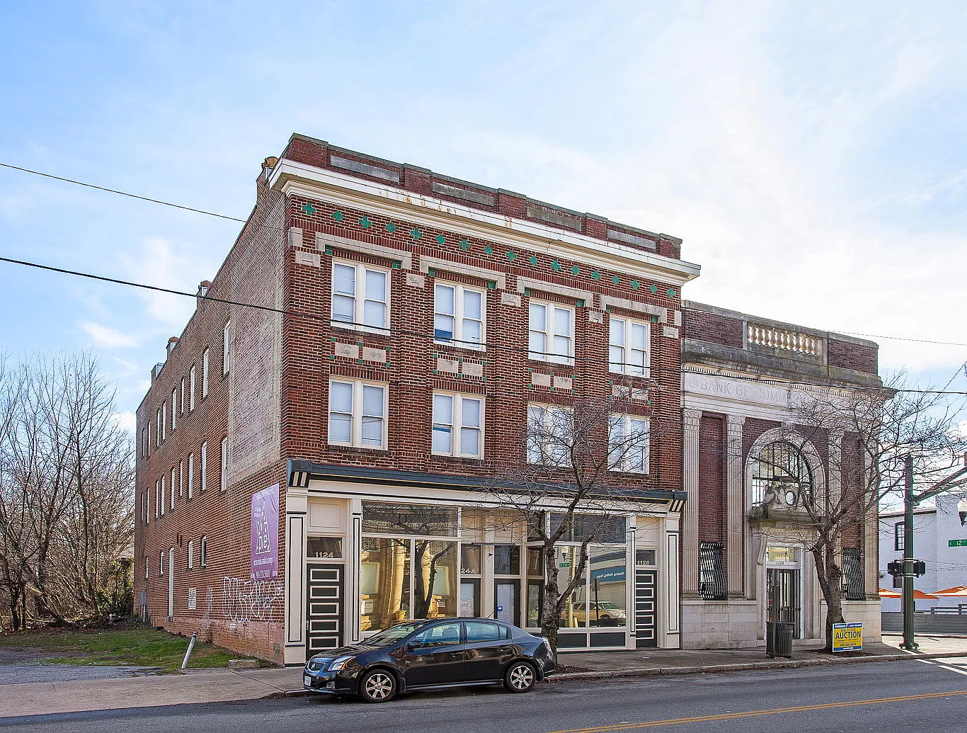 1126 Hull Street — Photo 3