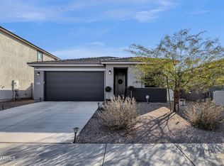 メキシコ　ホーム 36243 W San Clemente Ave, Maricopa, AZ 85138 | MLS #6827001 | Zillow