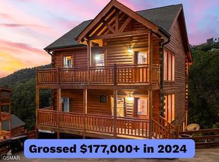 1232 Bird Nest Way, Sevierville, TN 37862