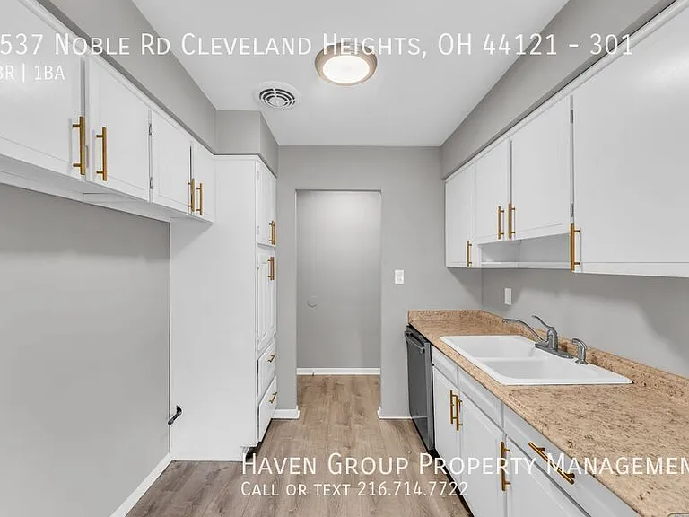 2537 Noble Rd #301 — Photo 9