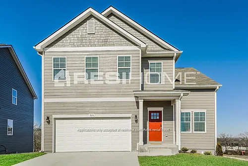 834 Keats Way Photo 1