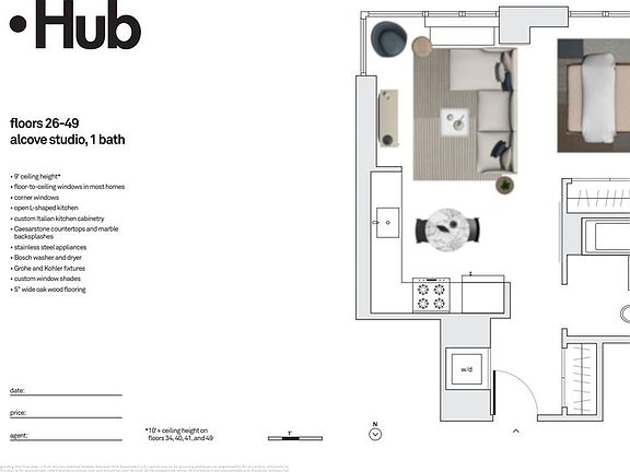 3rd image of 333 Schermerhorn St APT 26N