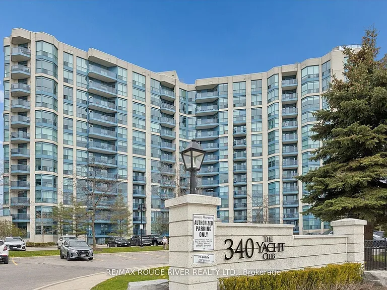 340 Watson St W #305 — Photo 2