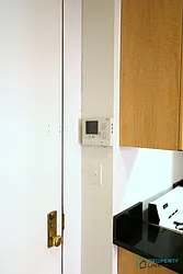 Rented by Property Link Mgmt, LLC