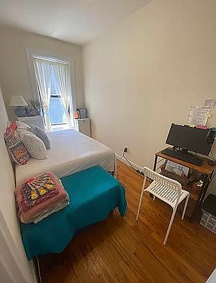 1st image of 244 W 103rd St #10B