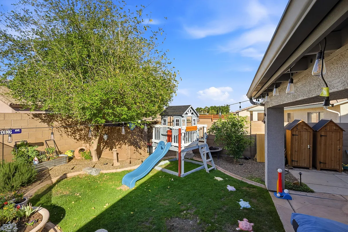 Building Photo - 15276 W Watson Ln