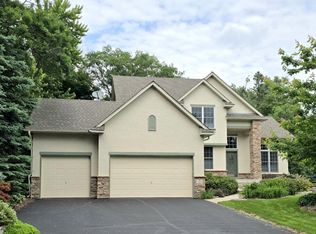 2011 117th Ln NE, Blaine, MN 55449