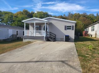 138 Hillview Ct, Frankfort, KY 40601