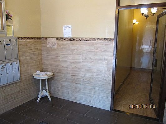 5th image of 32 Rogers Ave #2A