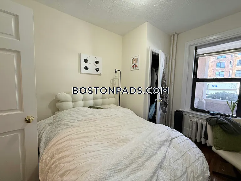 452 Park Dr #4 — Photo 7
