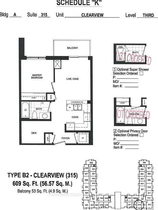 2 bed, $2,350 — Photo 4