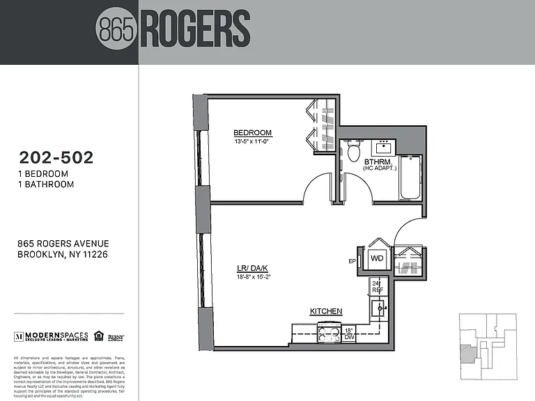 865 Rogers Ave #402 — Photo 2