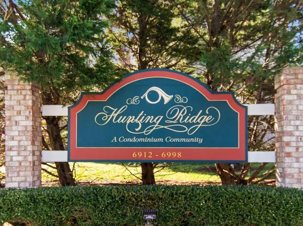 6938 Hanover Pkwy #1, Greenbelt, MD 20770