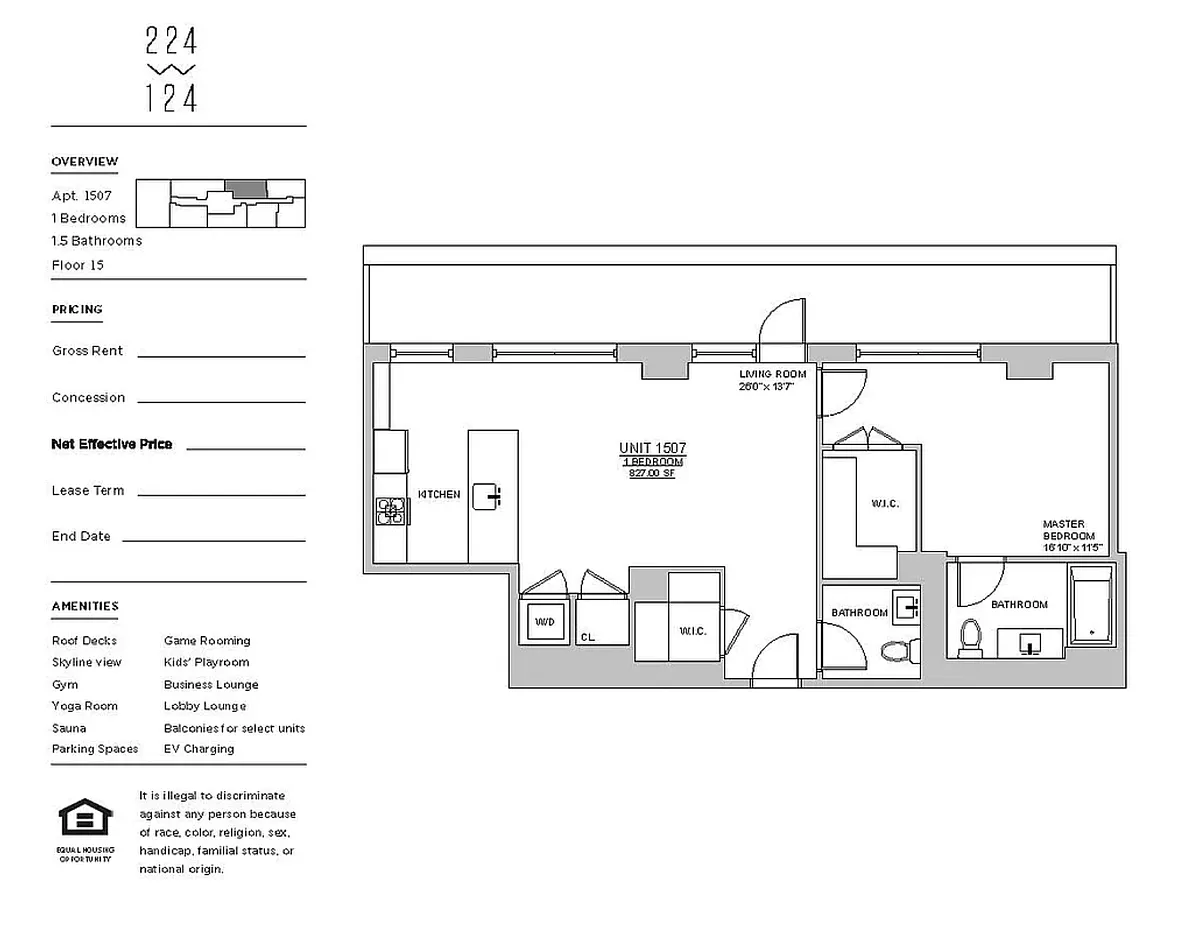 Building Photo - 224 W 124th St #1507