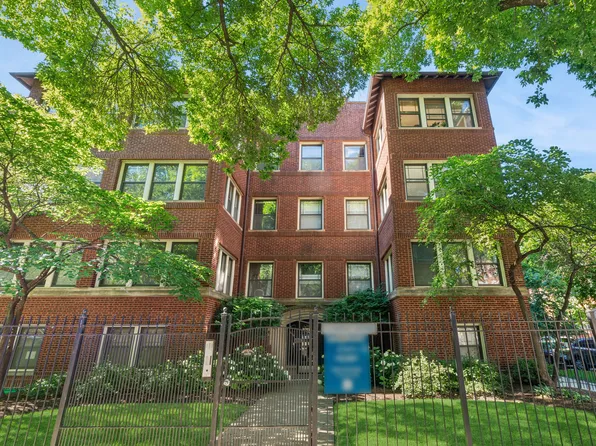 1467 W Fargo Ave APT 1, Chicago, IL 60626