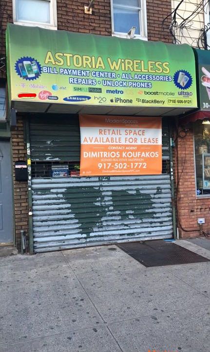 1st image of 2923 Astoria Blvd #1