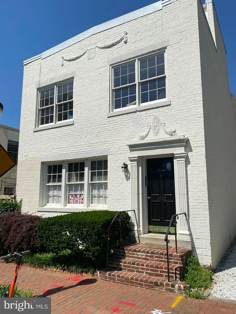 Georgetown — Photo 3