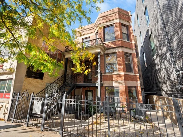 2030 W Irving Park Rd #1, Chicago, IL 60618