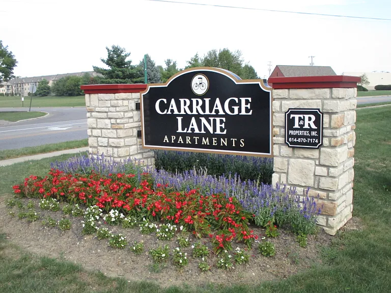 Carriage Lane — Photo 4