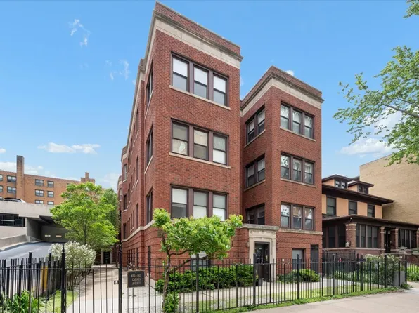 853 W Carmen Ave #1D, Chicago, IL 60640