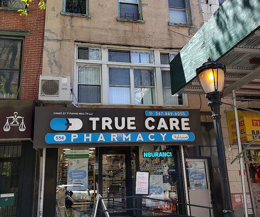 1st image of 556 Atlantic Ave