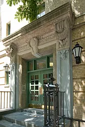 Rented by City & Suburban