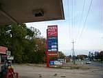 4th image of 420 Pershing Hwy