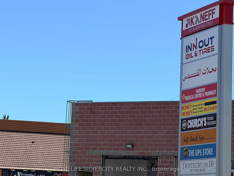 1 Fairview Rd E #3202 — Photo 28
