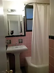 Rented by Classic Marketing- 530 Park1