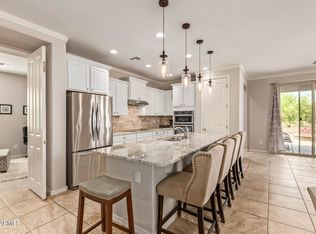 40848 W Tamara Ln, Maricopa, AZ 85138