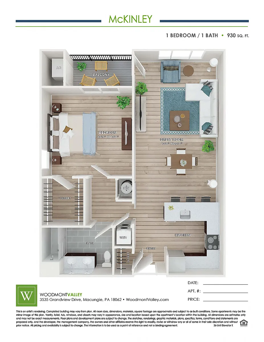 Floor plan McKinley