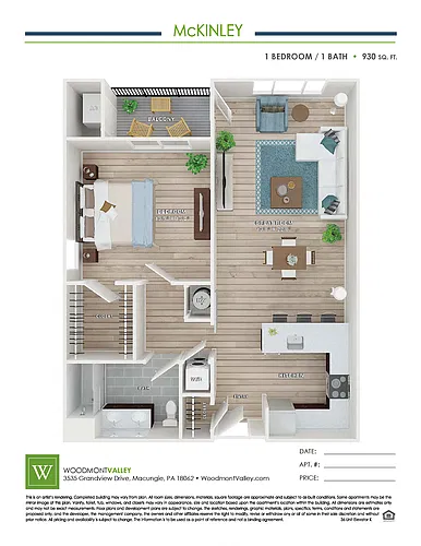 Floor plan McKinley