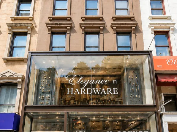 860 Lexington Avenue image 1 of 19