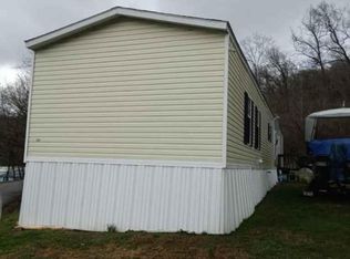 7 Sherry Ln, Ona, WV 25545