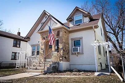 4165 Aldrich Ave N #2 Photo 1